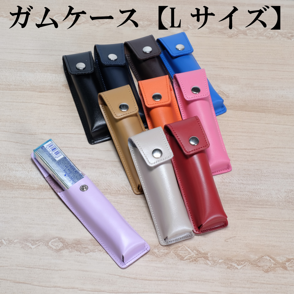 ガムケース Lサイズ 本革 牛革 おしゃれ 携帯 高級志向 入学 新学期 新社会人 贈り物 COBU コブ C43 関連画像1