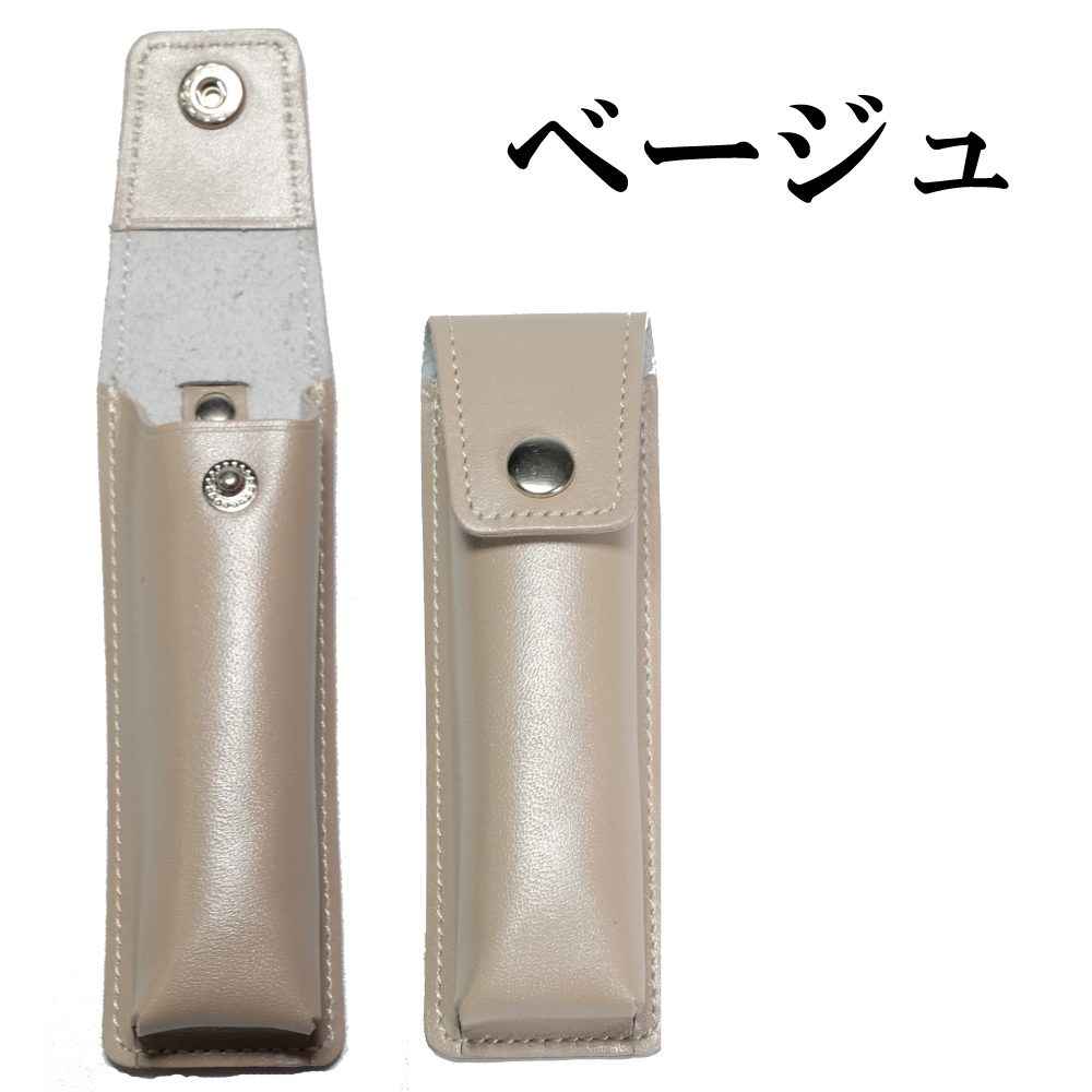 ガムケース Lサイズ 本革 牛革 おしゃれ 携帯 高級志向 入学 新学期 新社会人 贈り物 COBU コブ C43 関連画像5