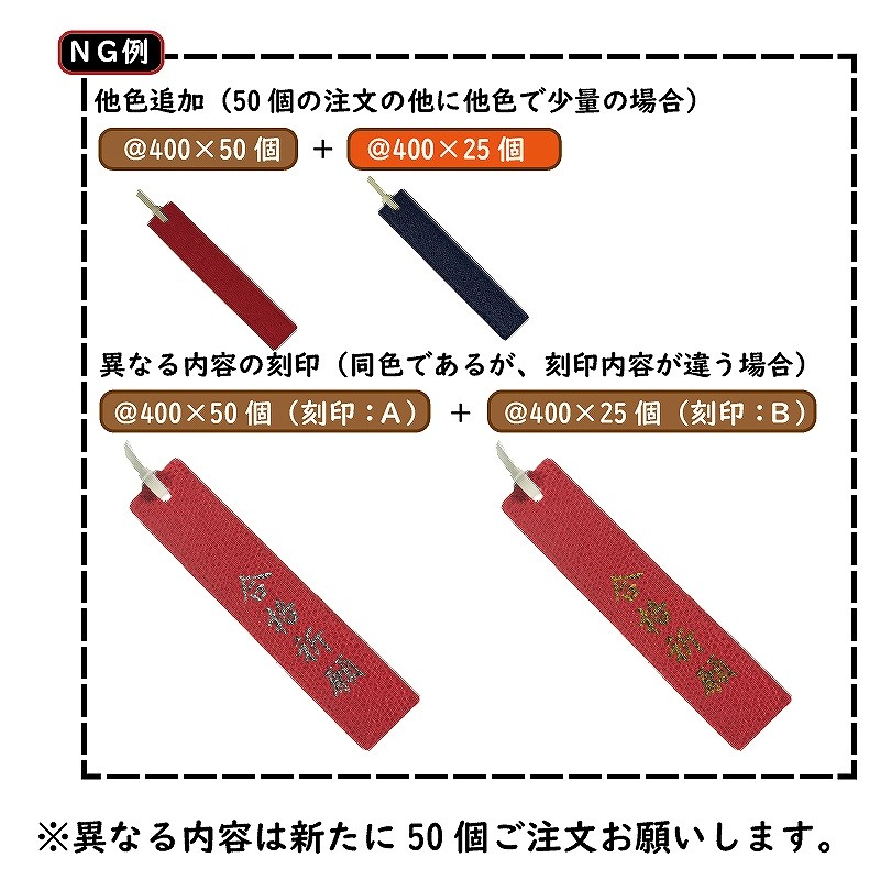 l238order-02.jpg