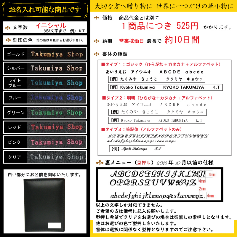 本革 ミニフォトフレーム 2面 小さい コンパクト おしゃれ 写真