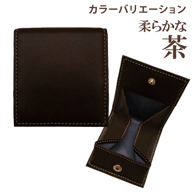 希少✨ネメス コインケース メンズ 黒 ビジネス 財布 小銭入れ 総柄 楽天市場】【1000円ぽっきり SALE】フラグメントケース 本革