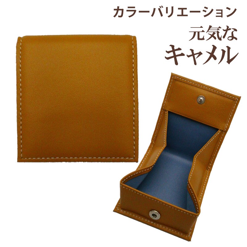 小銭入れ 革 コインケース 小さい 箱型 柔らかい 羊革 取り出し