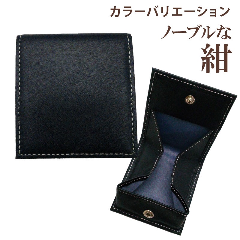 希少✨ネメス コインケース メンズ 黒 ビジネス 財布 小銭入れ 総柄 ニーズ コインケース 未使用 レザー 小銭入れ ミニ財布