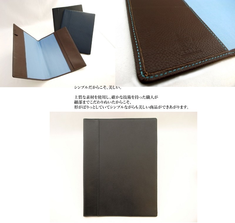 アウトレット B5 本革 ノートカバー 名入れ不可 ギフト プレゼント