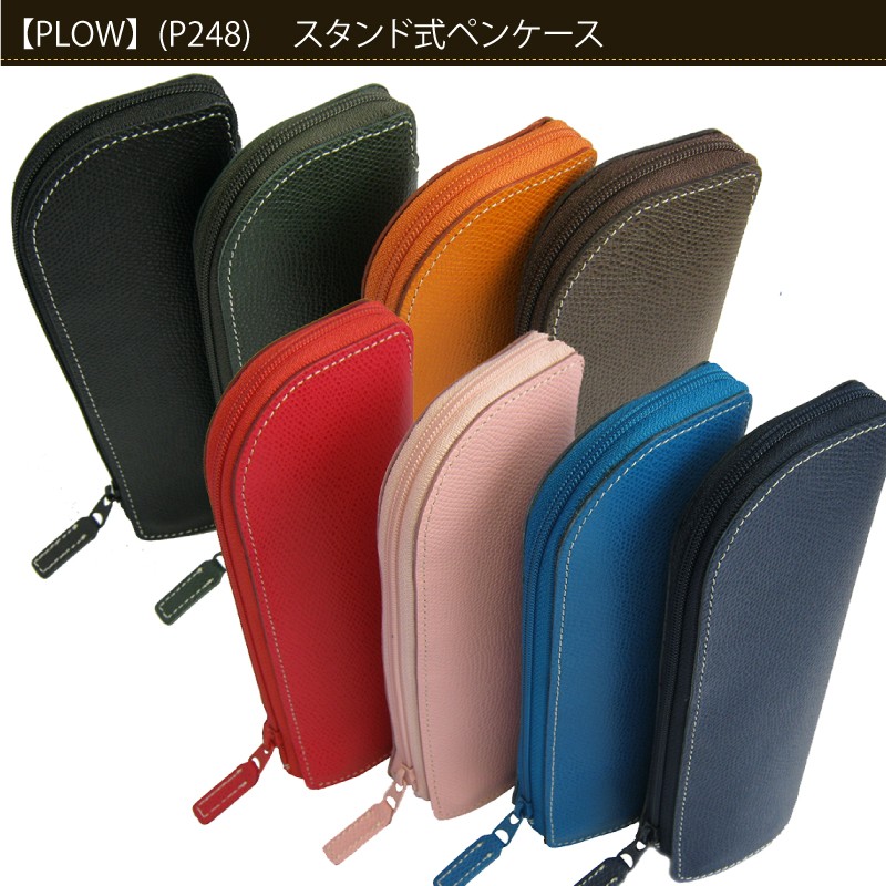 新商品 スタバ スターバックス ティーレモネード 2ケース48本