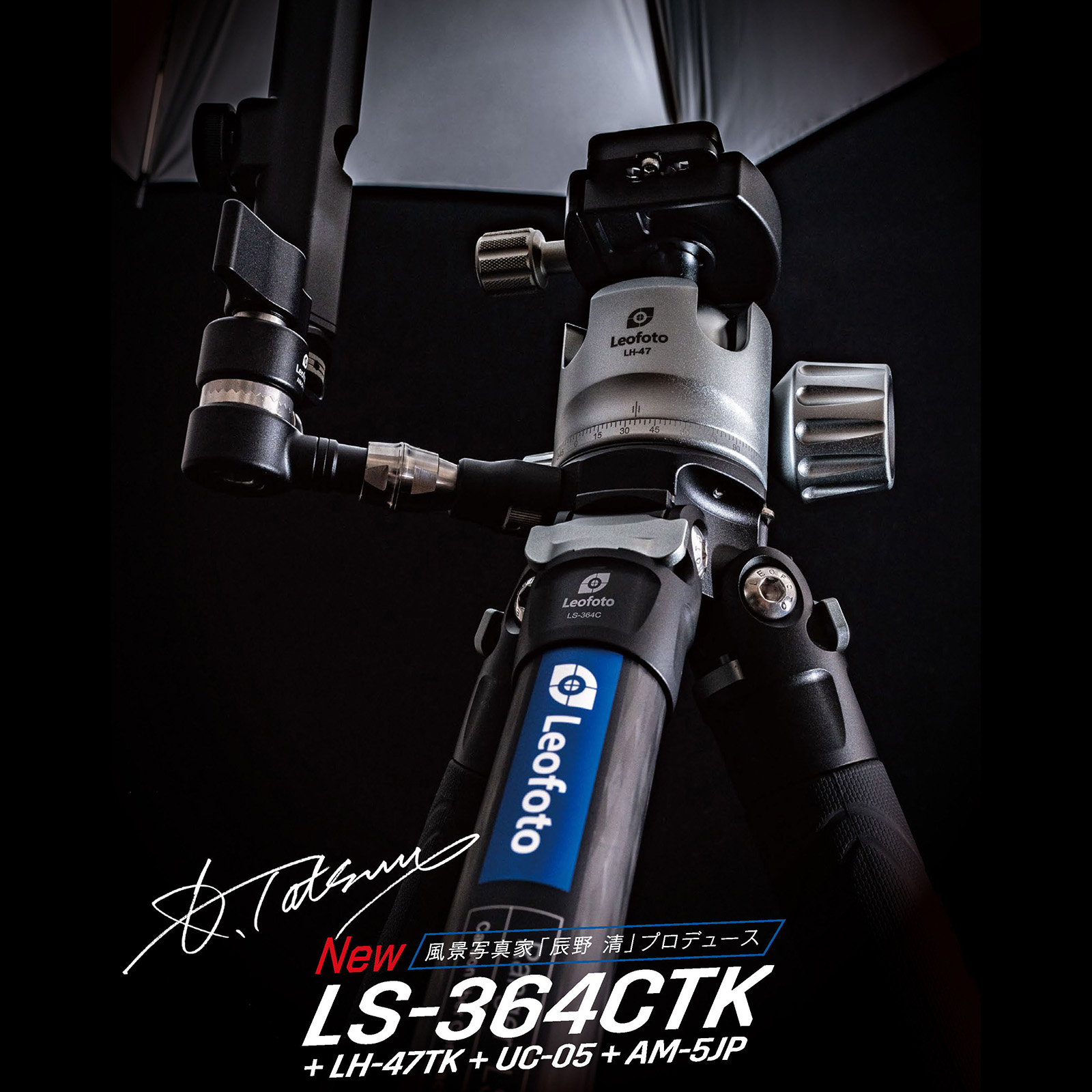 Leofoto レオフォト LS-365C+LH-47 パイプ径36mmの5段カーボン三脚に