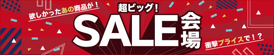 ローカルトキトキ