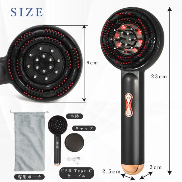 ヘッドスパEMS 電気ブラシ 頭皮ケア デバイス LED光＆EMS微振動搭載
