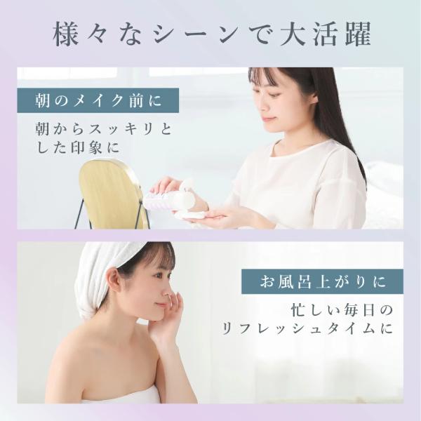 はななんおまとめテラヘルツマット300g カッサ　ローラーネックレスセット kassa19.jpg