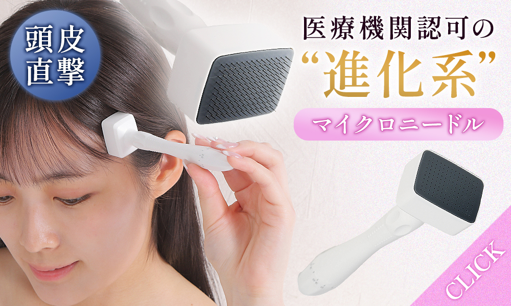 Retelas - Yahoo!ショッピング