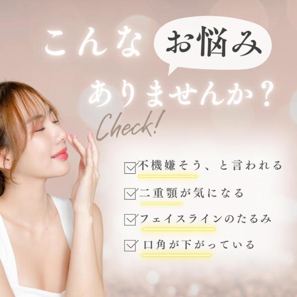 Shape lift EMS美容機器 ローズゴールド ローラーリフト 美顔器 美顔ローラー EMS 低周波 中周波 表情筋