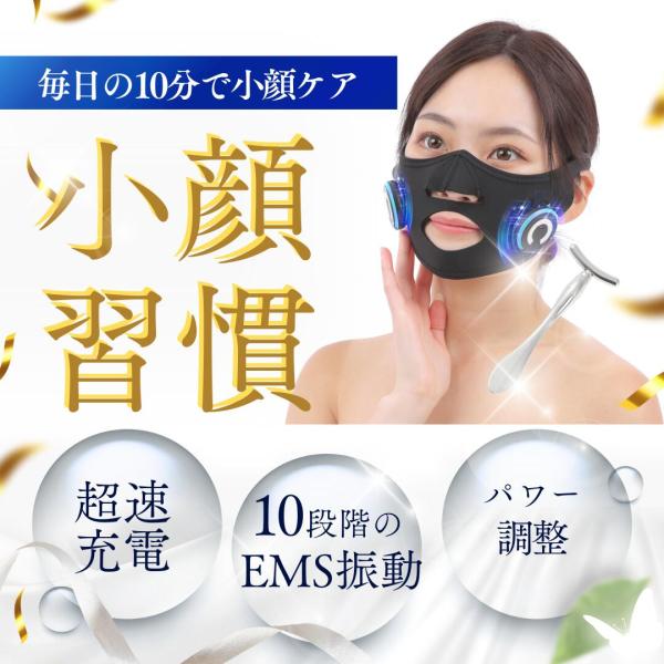 【新品・未使用】マルチドライブ　美顔ローラー　ダイエット　EMS　小顔　ラティア EMSで小顔実感／小顔EMS美顔器 EMSフェイス用EMS 小顔ローラー