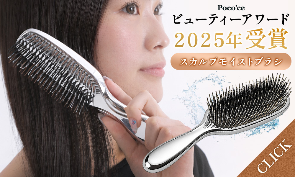 Retelas - Yahoo!ショッピング