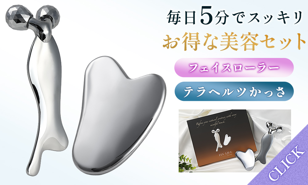 Retelas - Yahoo!ショッピング