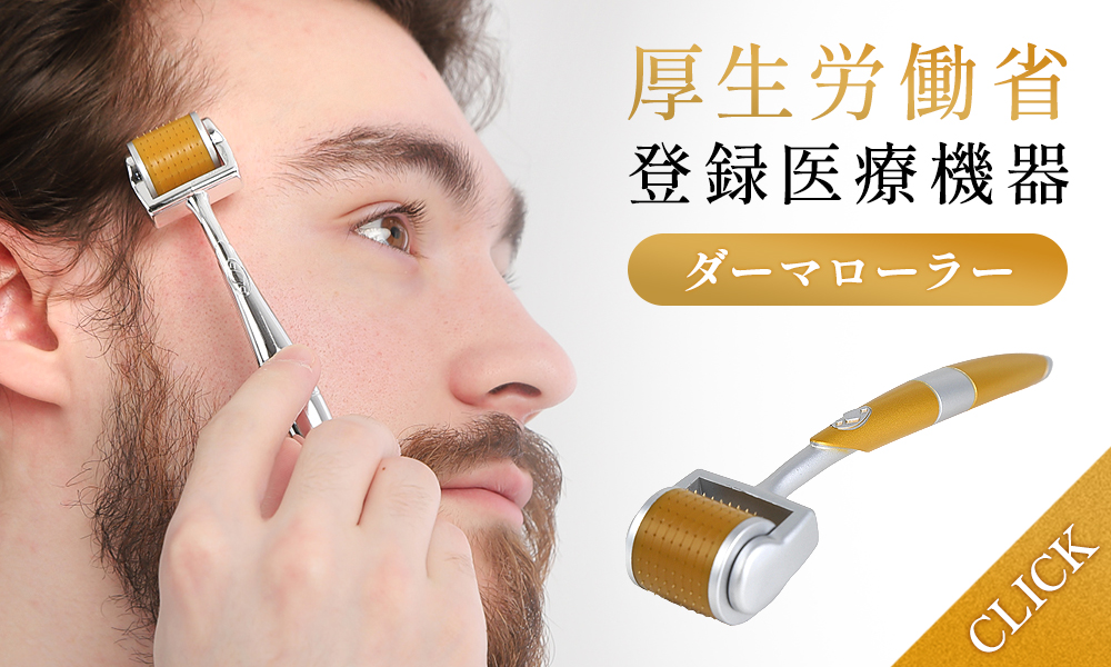 Retelas - Yahoo!ショッピング