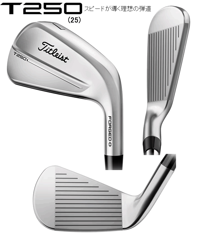(美品)タイトリスト T250 2025 5I モーダス115S　保証期間内 Titleist（タイトリスト） T250(25) アイアン 6本(5番〜P)セット NS