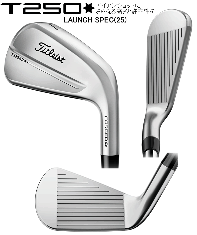 Titleist（タイトリスト） T250(25) LaunchSpec(ロンチスペック