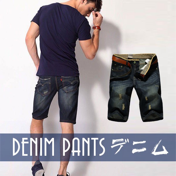 ハーフパンツ デニム メンズ デニムパンツ ジーンズ ジーパン 7