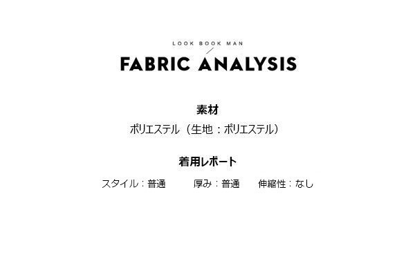 5☆好評 スイングトップ フード付き ウインドブレーカー 立て襟 大きいサイズ アウター メンズ コーチジャケット ミリタリーコート  ミリタリージャケット 秋冬 ジャケット