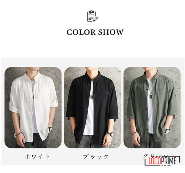シャツ メンズ カジュアルシャツ 五分袖 七分袖 綿麻シャツ リネン