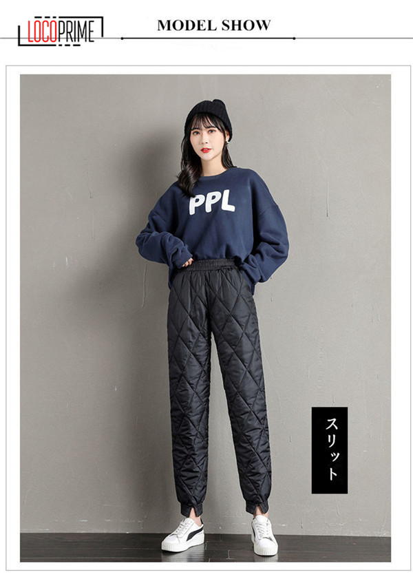 ダウンパンツ アウトドア ボトムス レディース メンズ 登山用パンツ ゴルフ用 暖かい 防寒 冬 30代 40代 50代 60代 70代 21新品 安い 3c2x4sv3k5 レディースファッション Tegenglish Com