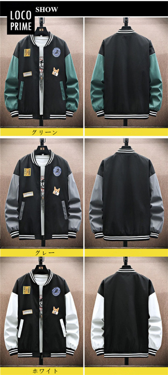 Grahiph　LAMB CHOP スタジャン　Sサイズ スタジャン メンズ スタジアムジャンパー ジャケット ジャンパー