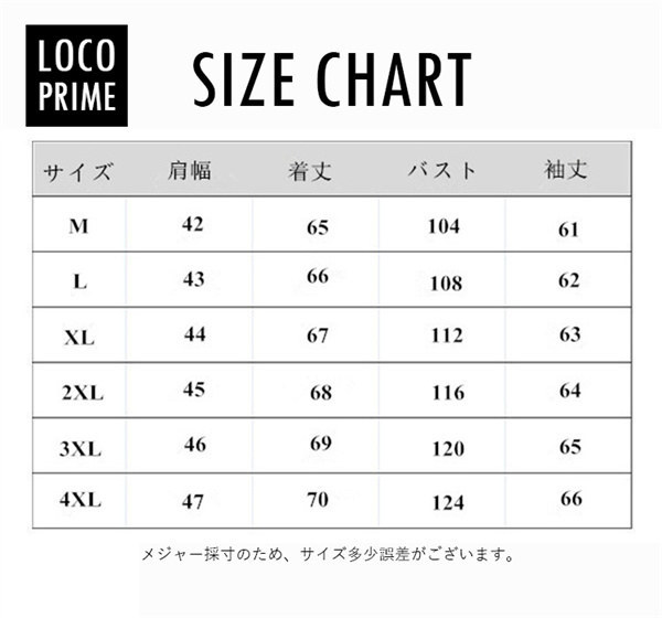 Carp スタジアムジャンパー サイズO MA-1 | 商品詳細 - 広島東洋カープオフィシャルグッズショップ