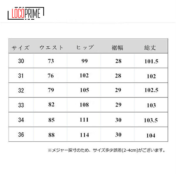 チノパン メンズ 裏起毛パンツ 暖 パンツ チェック柄 紳士用 通勤 ゴルフパンツ あったか テーパード イージーパンツ 美脚 細身 大きいサイズ  :2022116loco:LOCO PRIME - 通販 - Yahoo!ショッピング