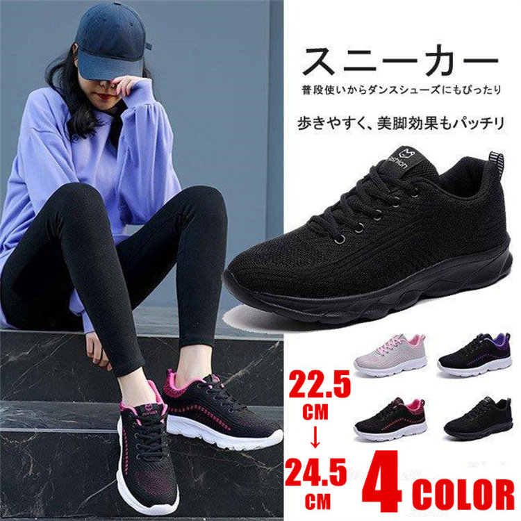 レディース　靴　24.5 ドゥアール 楽天市場】adidas アディダス ZX RACER レディース スニーカー
