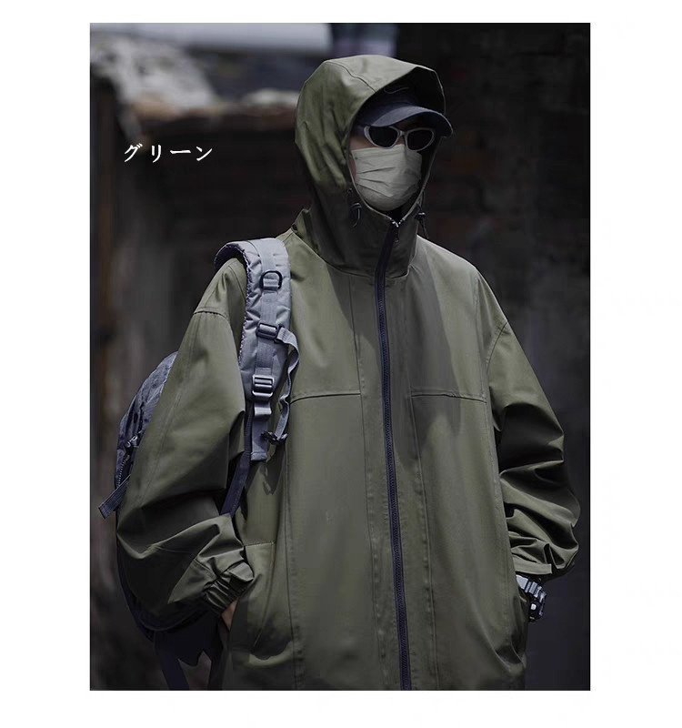 送料無料 マウンテンパーカー メンズ 防水ジャケット ライトアウター