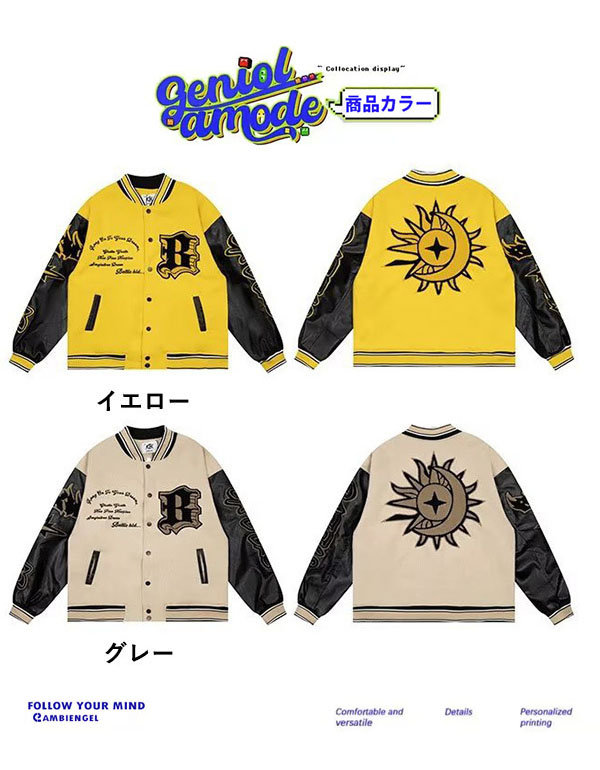 【未開封】『LIJライトウェイト スタジアムジャンパー』Mサイズ joker スタジャン メンズ 大きいサイズ アウター スタジアム