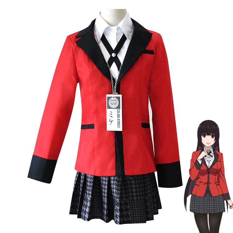 【即日発送可能】 賭ケグルイ 蛇喰夢子 コスプレ 衣装+ウィッグ 服 Amazon.co.jp: 【Sanjucos】賭ケグルイ 蛇喰夢子 風 ウィッグ
