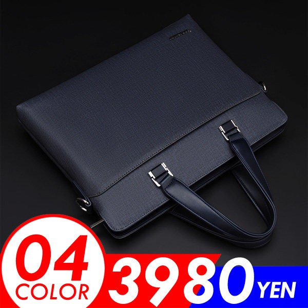 ビジネスバッグ メンズ 大容量 2way ショルダーバッグ 斜め掛け