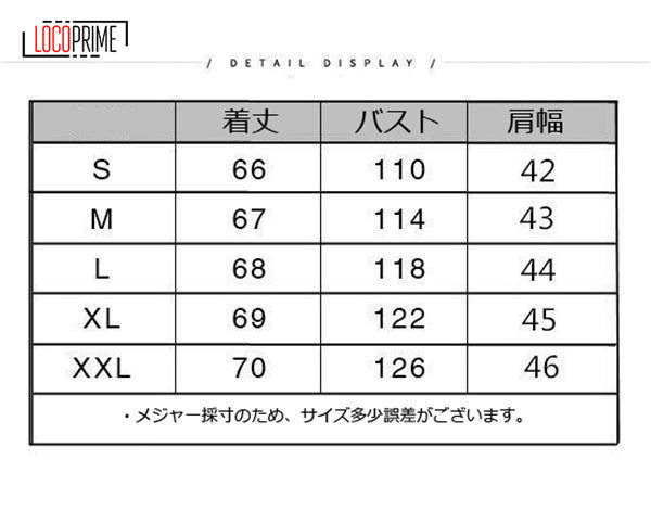 ダウン ベスト アウター レディース ジャケット 軽量 ライトアウター ダウンベスト 30代 40代 50代 アウトドア 薄手 きれいめ 細身 薄手  おしゃれ :cofuku05415:LOCO PRIME - 通販 - Yahoo!ショッピング