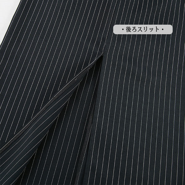 ロングスカート レディース ストライプ柄 スカート タイト