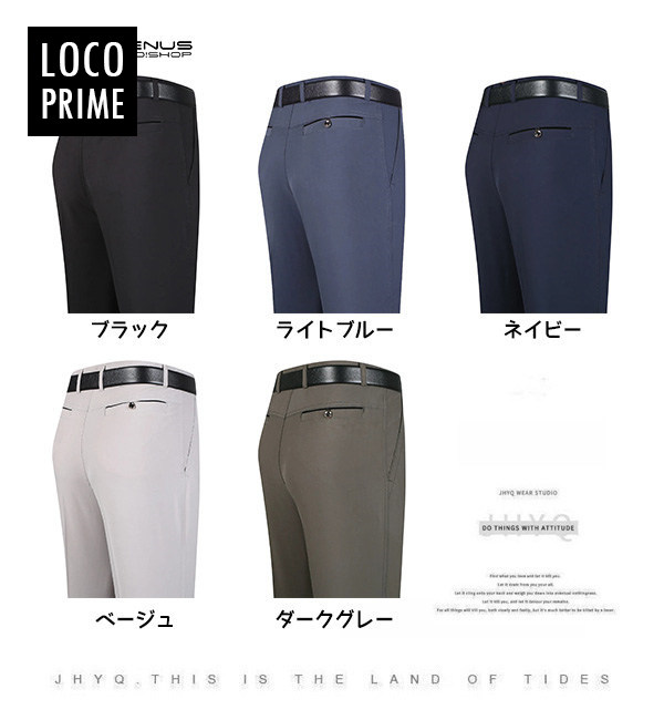 極美品 未使用級 PT01 スラックス パンツ ネイビー 50 XL 裾ダブル スラックス メンズ ビジネス ワンタック 無地 裾上げ済み 裾上げ