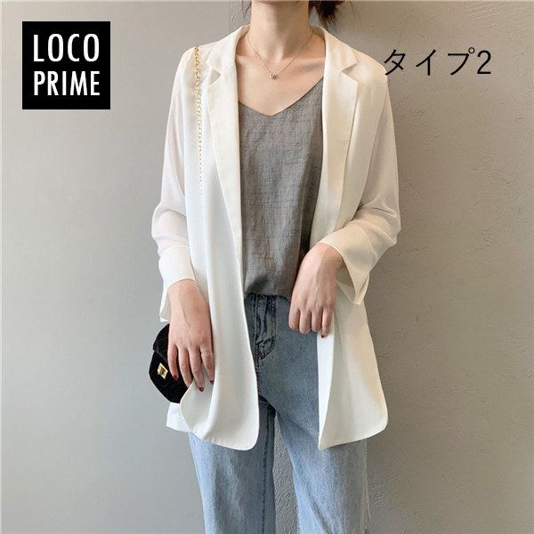 テーラードジャケット レディース ロング丈 シファン ライト