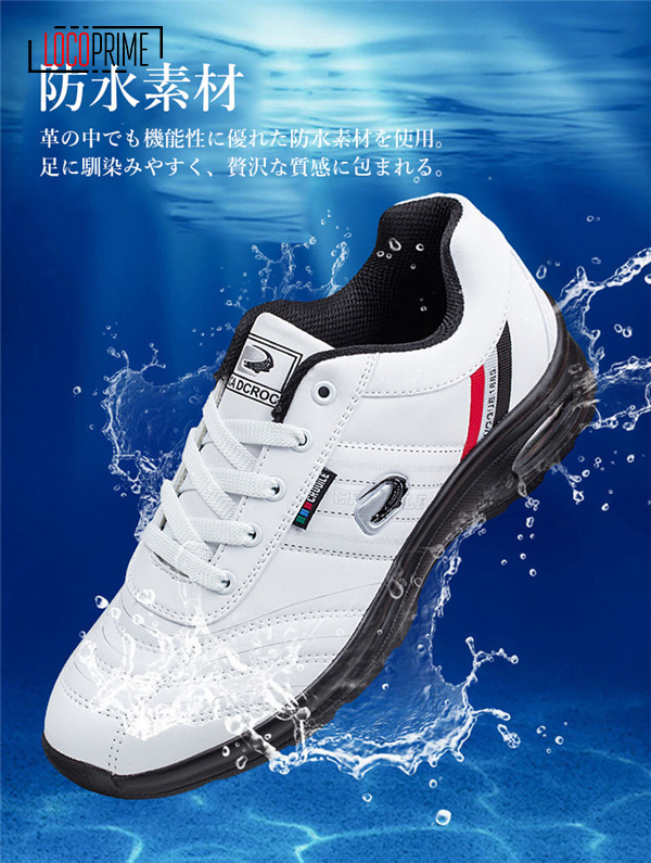 ゴルフシューズ メンズ 防水 幅広 3E スポーツ ランニング