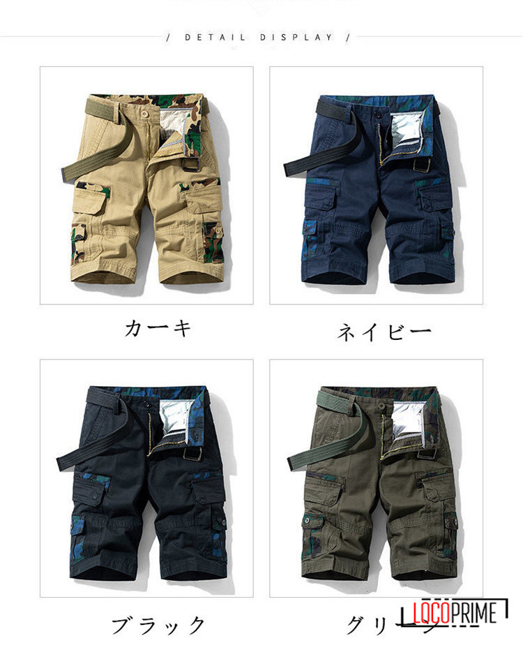 カーゴパンツ メンズ サマーパンツ ショートパンツ ハーフパンツ