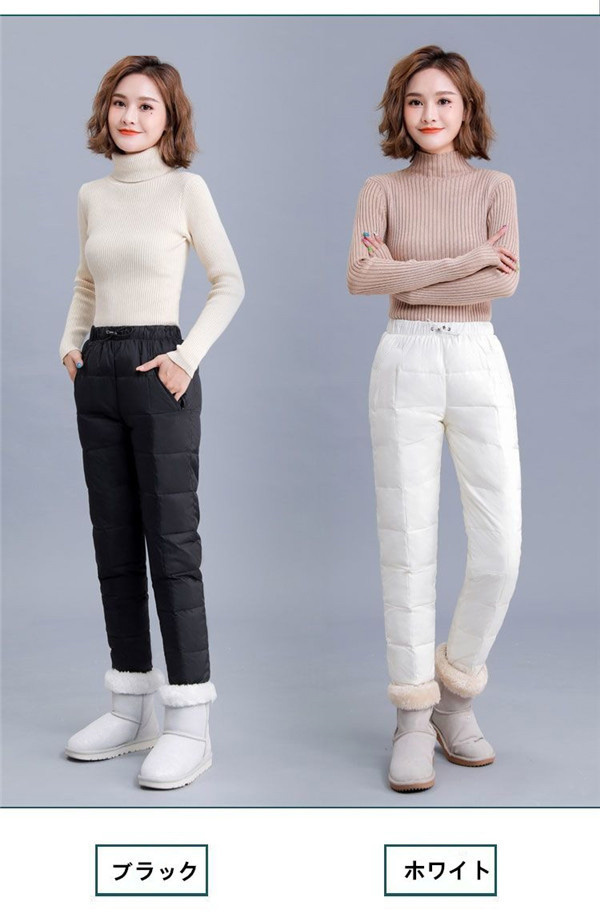 未使用品　ピッコーネ　防寒パンツ　42 ロングパンツ　中綿入り Amazon | [Donahutt03] ダウンパンツ 軽量 レディース M ロング
