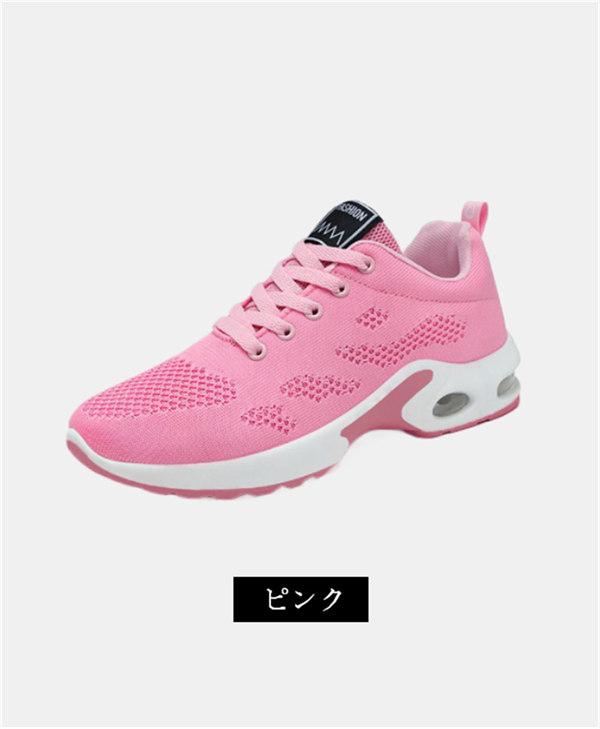 スニーカー ランニングシューズ レディース スポーツシューズ