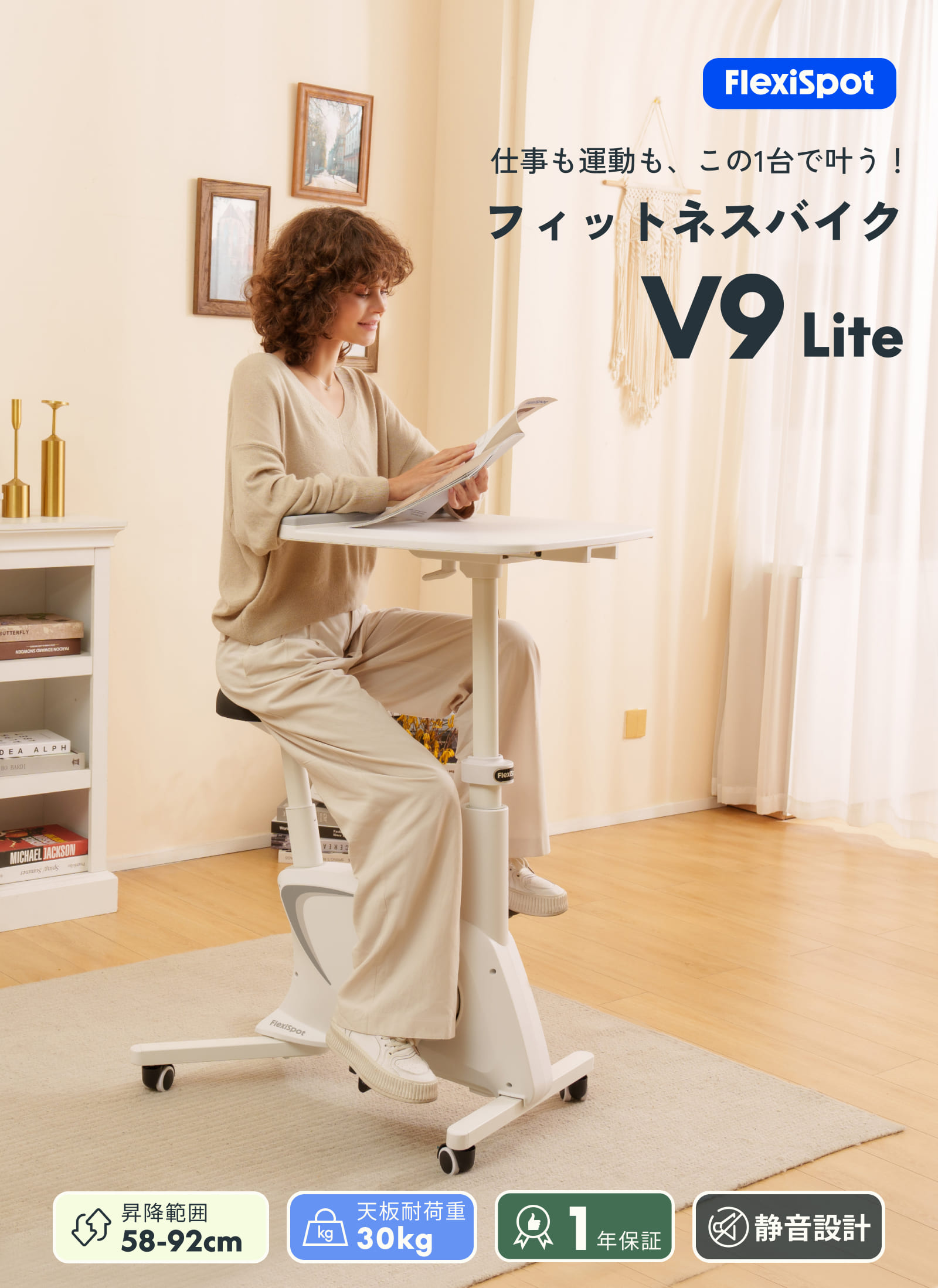 FlexiSpot USBハブ E-HUB3 11IN1 ドッキングステーション PD
