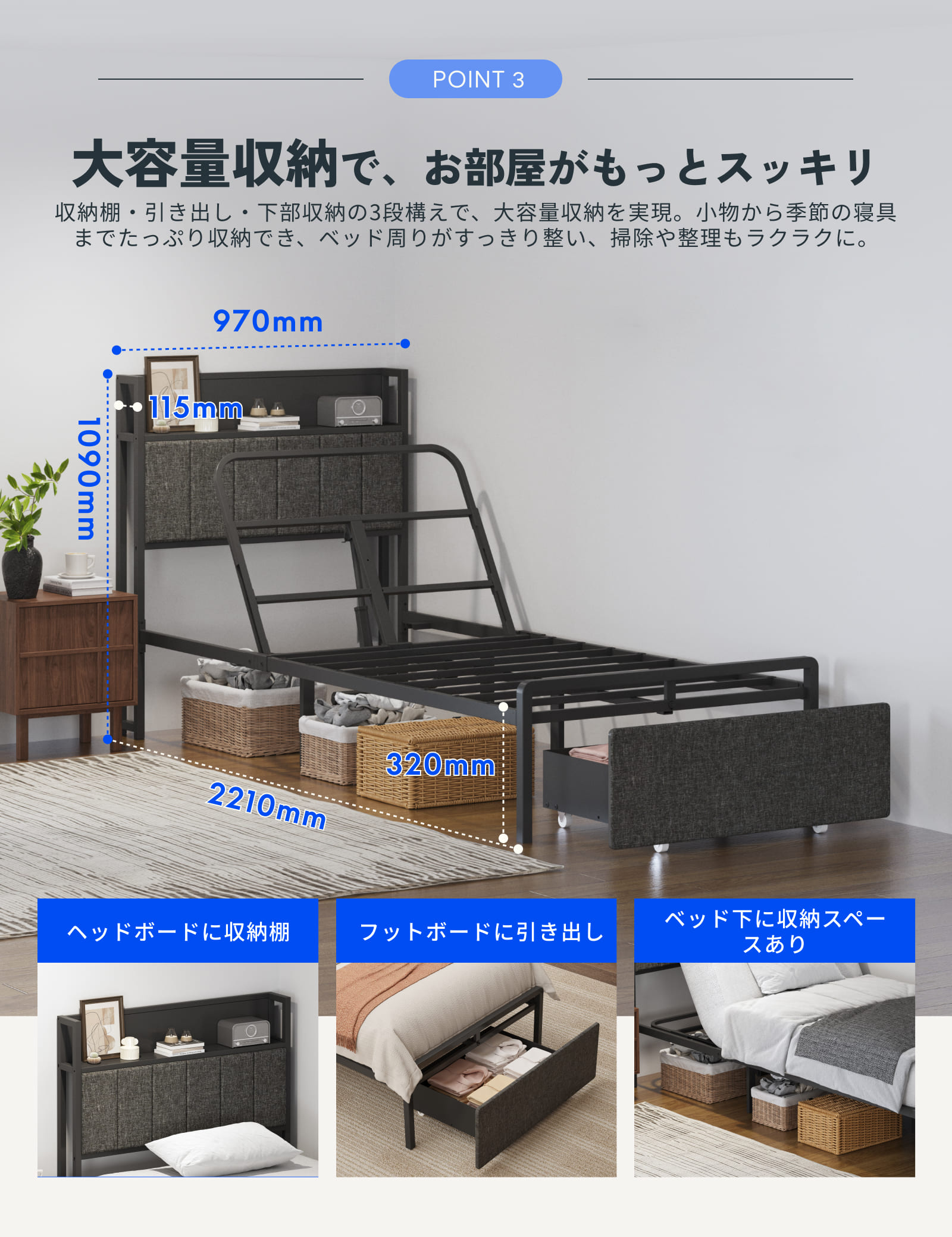 FlexiSpot 電動ベッド リクライニングベッド FlexiSpot B1 ベッド 組立
