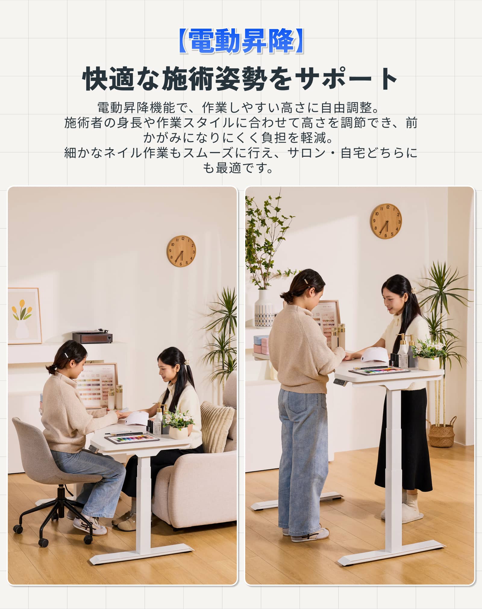 専用　ネイルデスク 幅115cm ネイルデスク 収納 タップ収納付き 引き出し付き テーブル