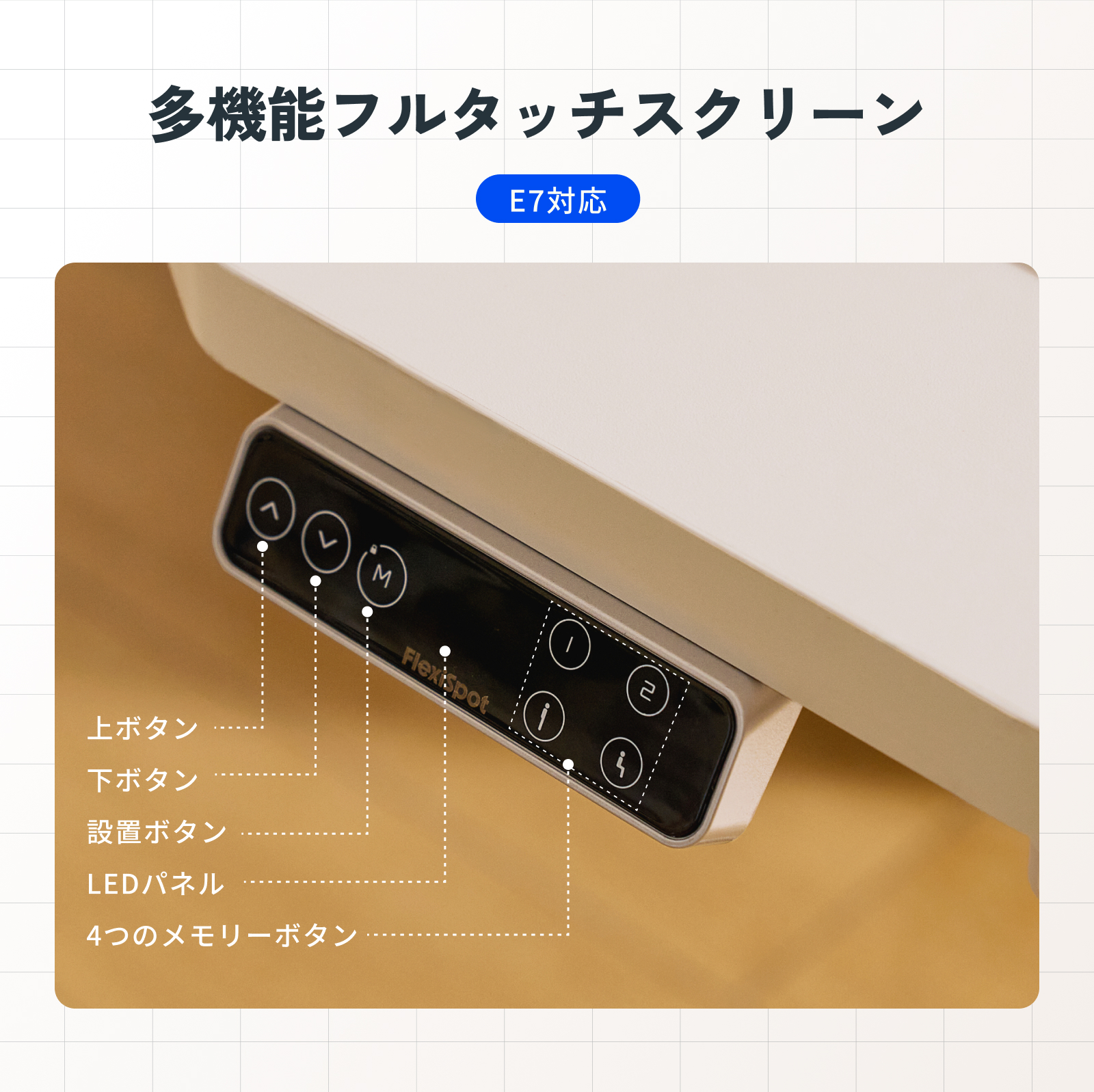 FlexiSpot 昇降式デスク FlexiSpot C1206 デスク パソコンデスク 昇降