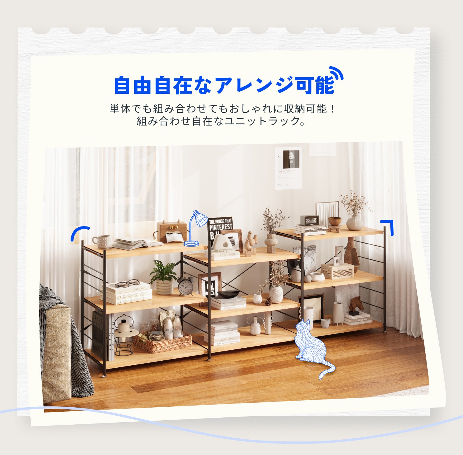 FlexiSpot ラック 棚 木製 ウッドラック スチールラック 3段 CJ7