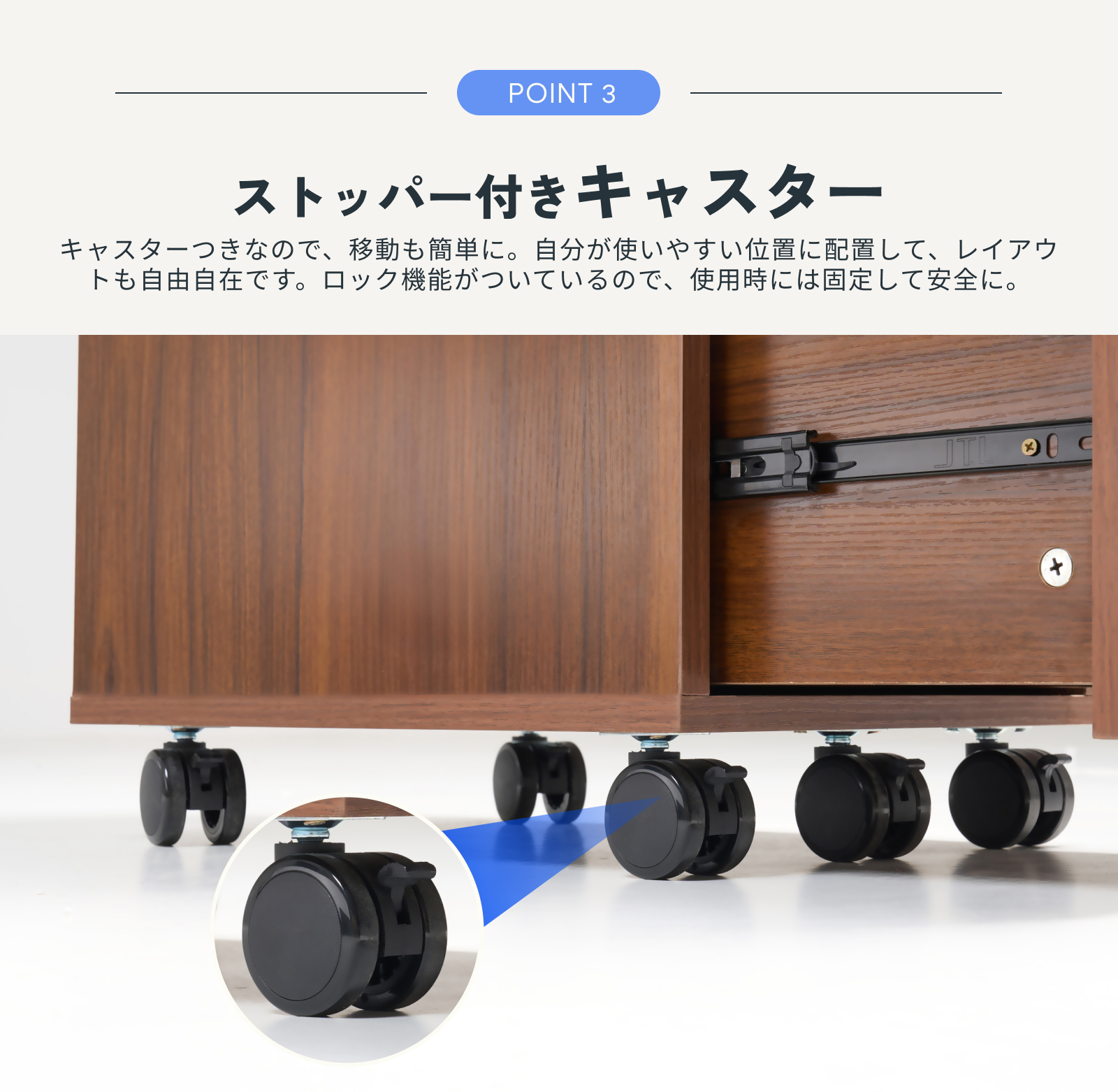 FlexiSpot ワゴン 天板昇降ワゴン オフィスワゴン キャスター付き