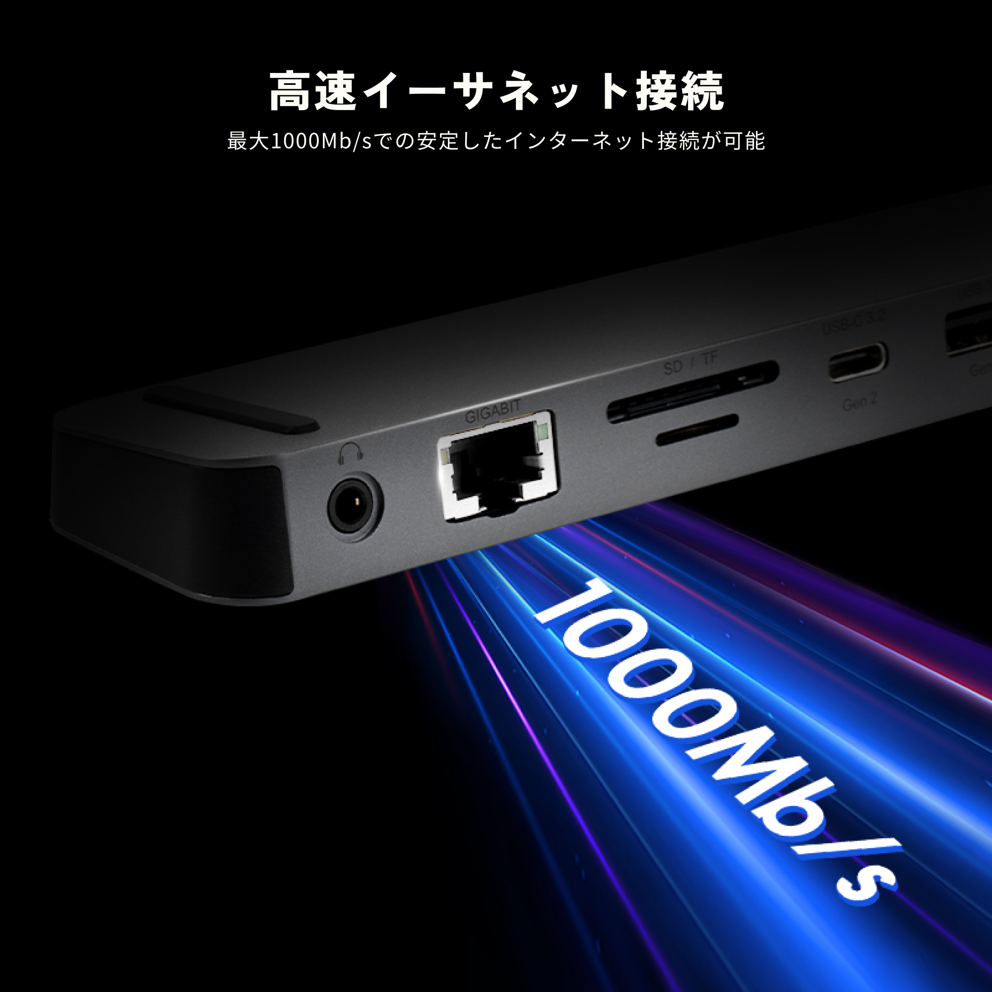 FlexiSpot USBハブ FlexiSpot E-HUB3 11IN1 ドッキングステーション PD