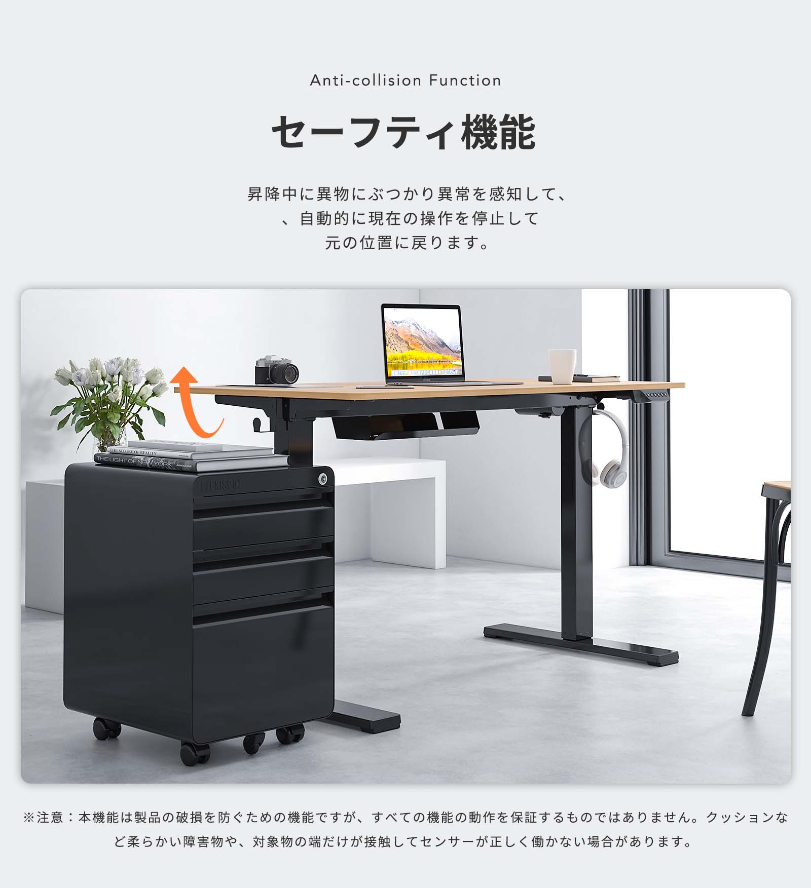 スタンディングデスク 昇降デスク 組立簡単 Sanodesk E150 電動