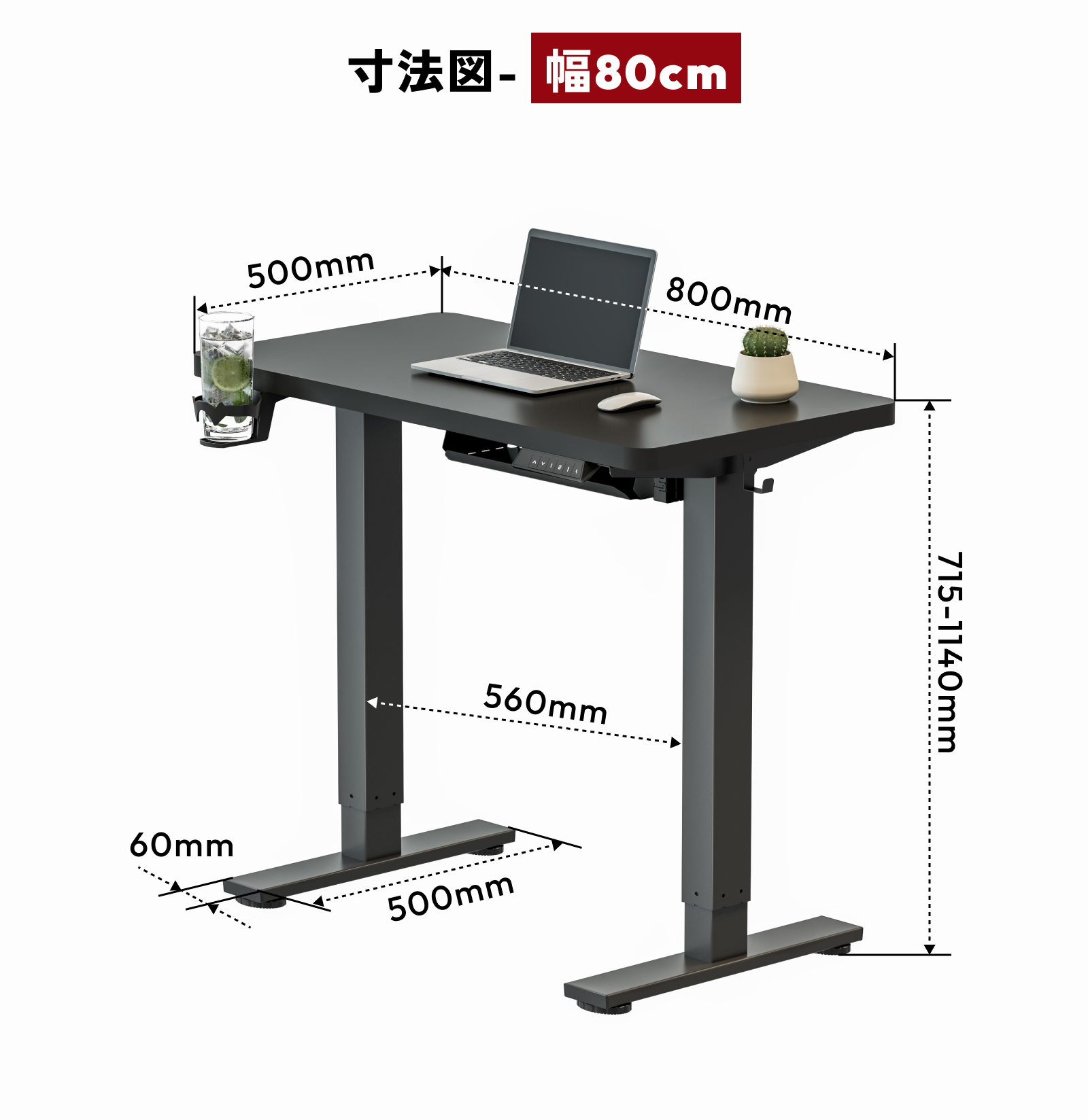 電動昇降デスク用天板 BOARD - METRO for FlexiSpot | PREDUCTS